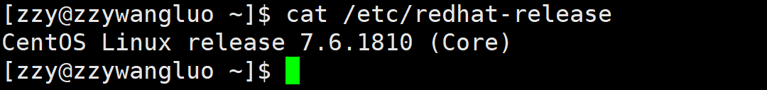 image-20241214172510080