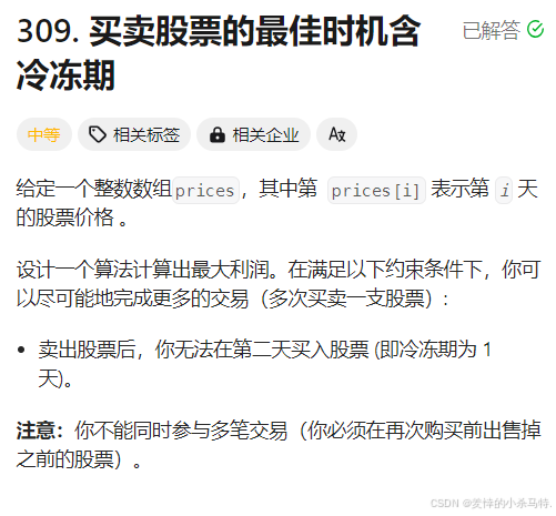 693d1cd7ccd542f09fee8f848c5b946c.png