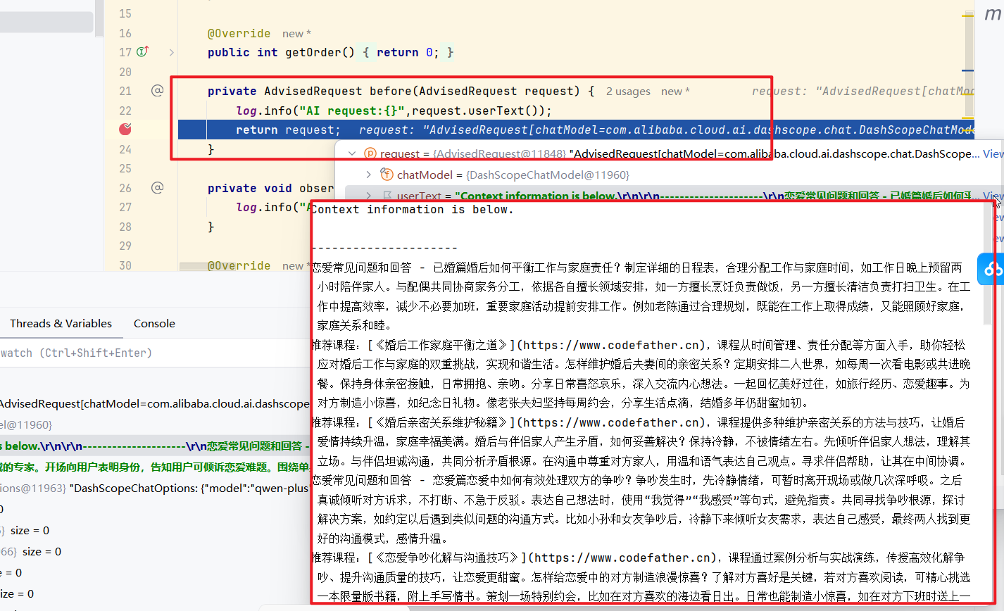 image-20250504164244328