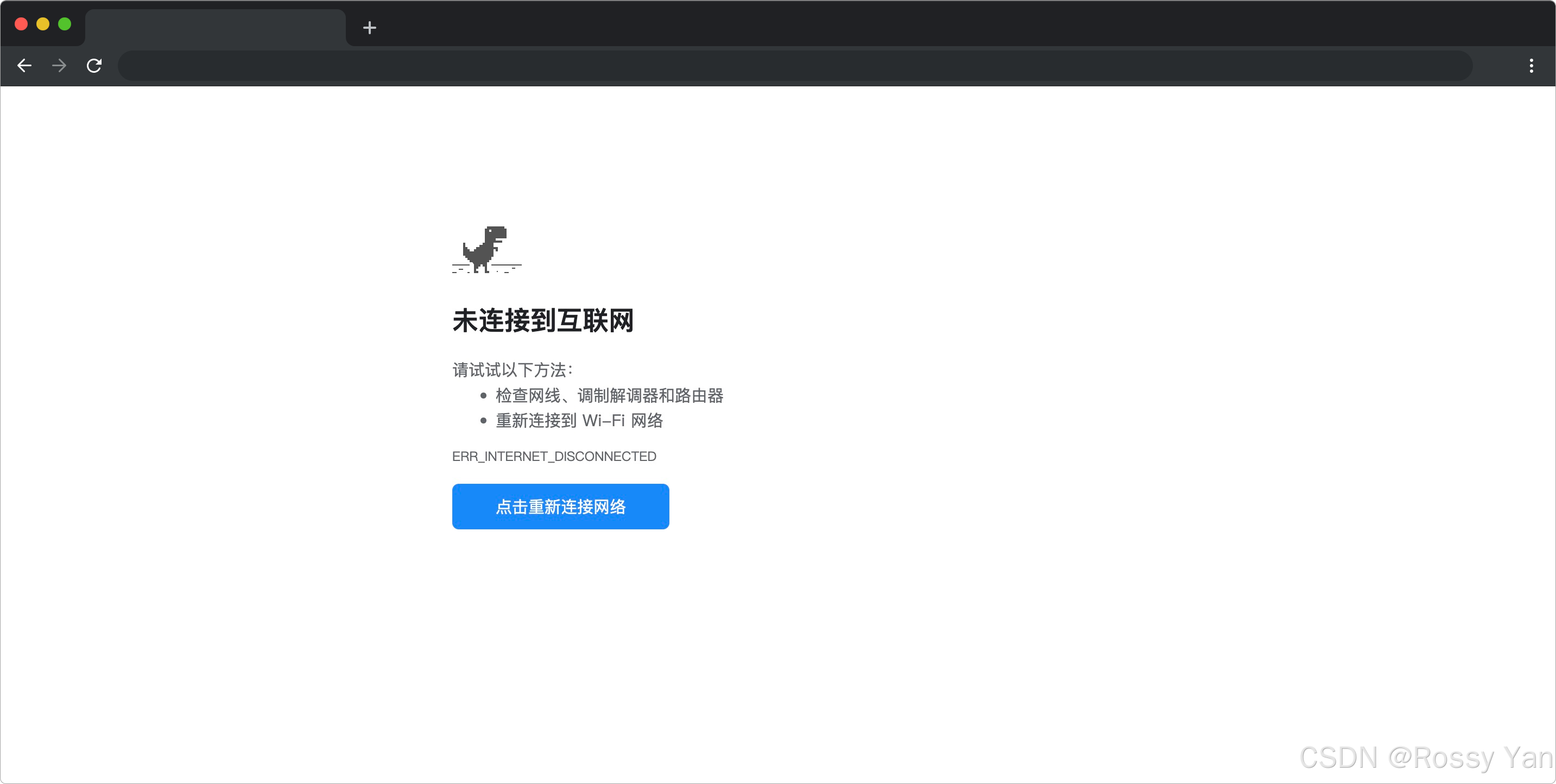 【Html.js——Bug修复】找回连接的奇幻之旅（蓝桥杯真题-18555）【合集】