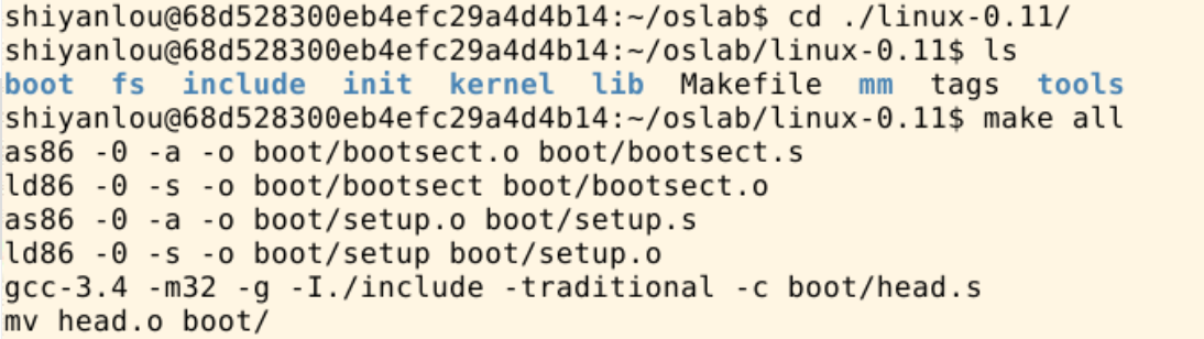 image-20250925195659112