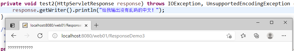 JavaWeb后端入门7—Response对象