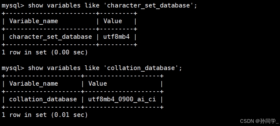 【MySQL】003. MySQL操作库