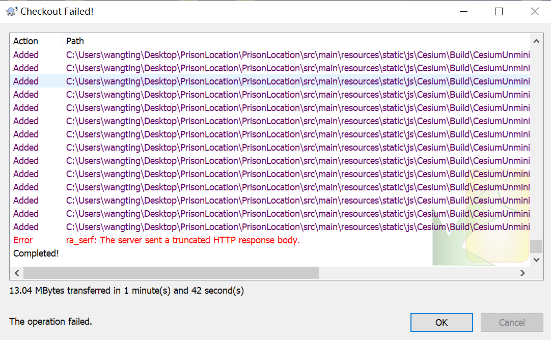 5640239-ed335f16cbb4aace.png