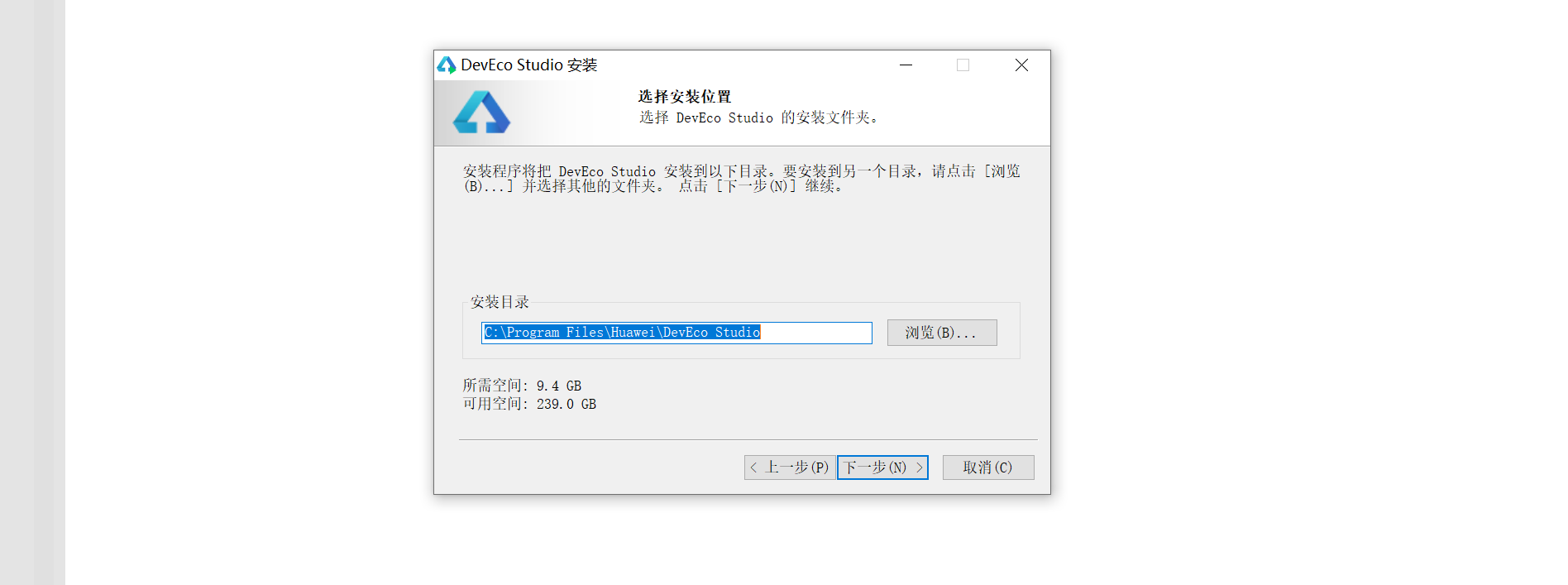 image-20250117101825346