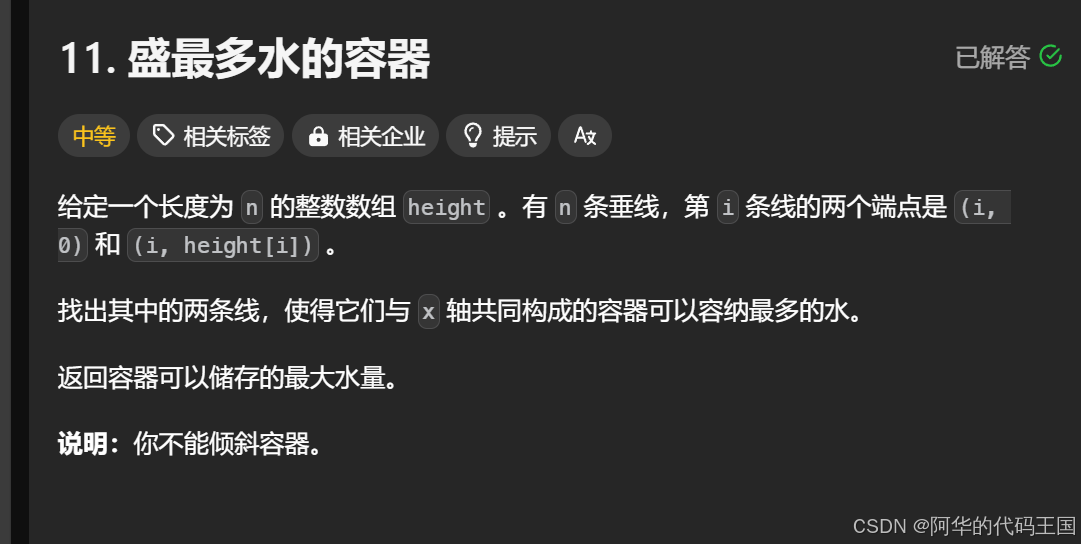 6d0ea7a48fca4af88a38d01616b17e6c.png