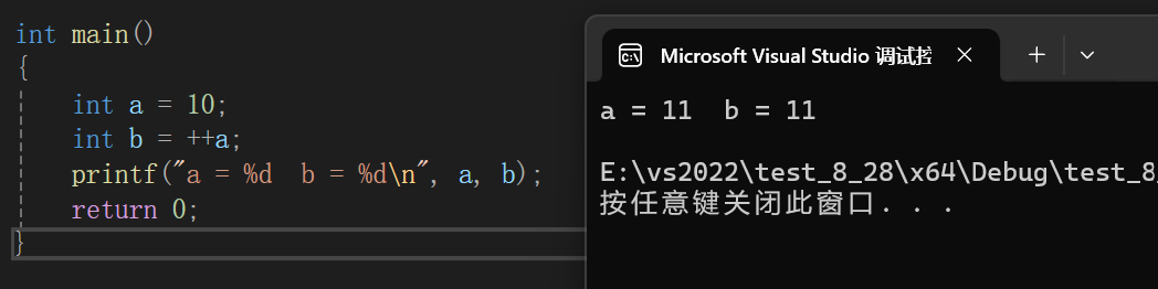 在这里插入图片描述