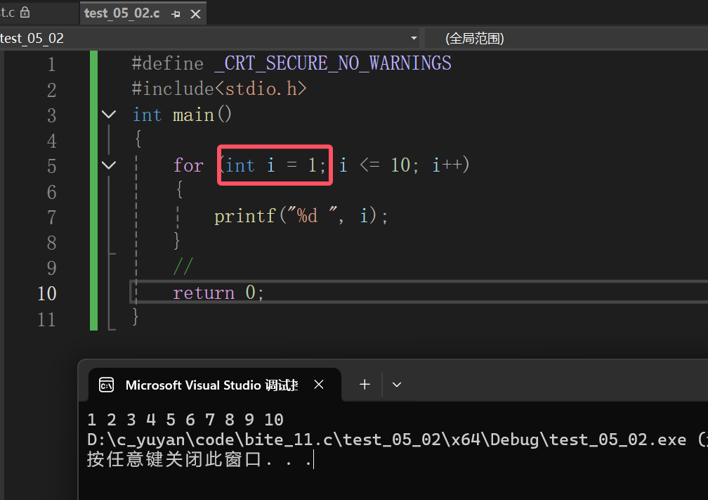 在这里插入图片描述