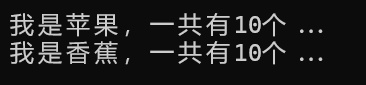 设计模式-工厂模式
