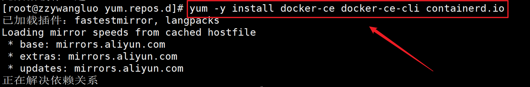 image-20241214180803738