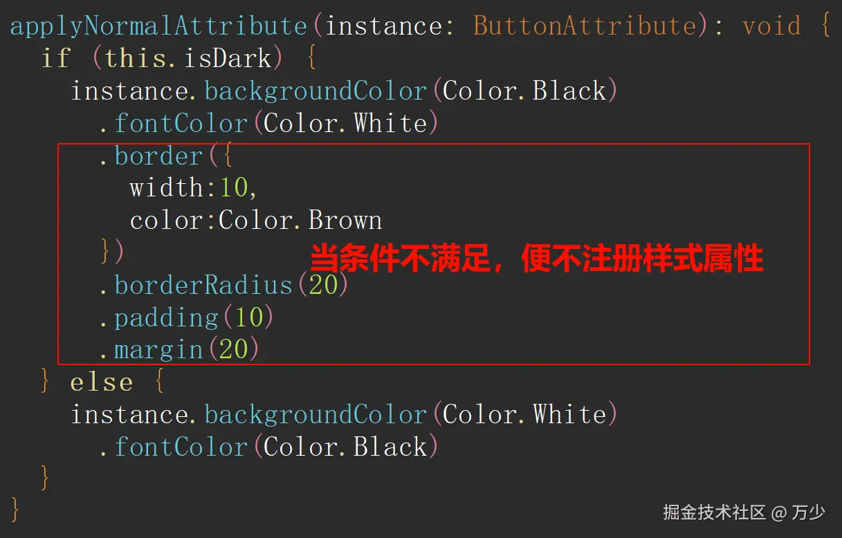 image-20241030221519493