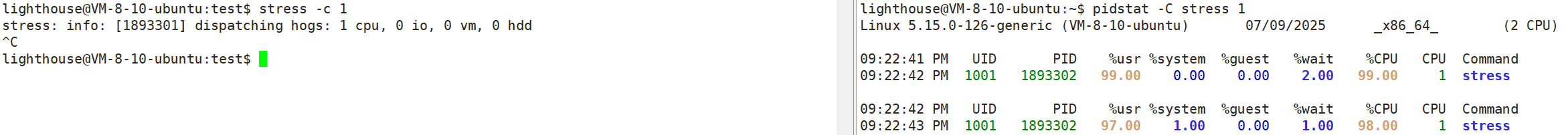 image-20250709212302966