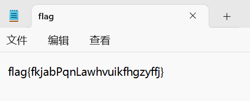 image-20240521152847067