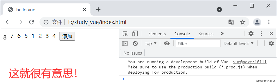 【Vue3 从入门到实战 进阶式掌握完整知识体系】022-Vue中的动画：列表动画