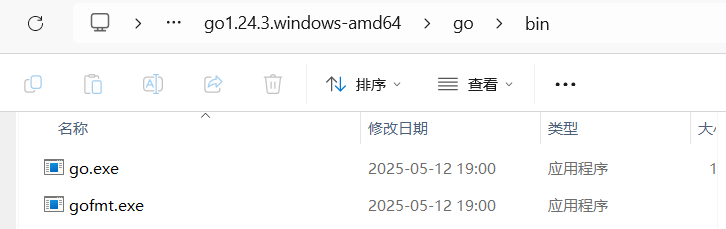 image-20250512195602618