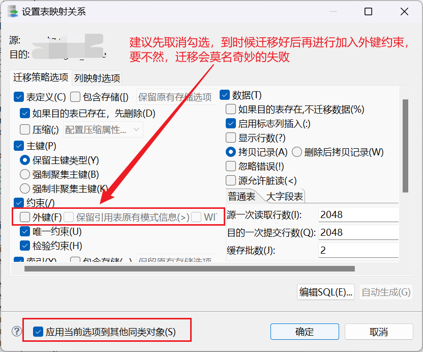 92cd5ebcfcc1c2d70b387236c3a11f0.png