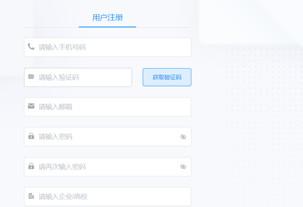 开发者的 “瑞士军刀”： API 解锁 “感知 - 决策 - 执行” 全能力矩阵