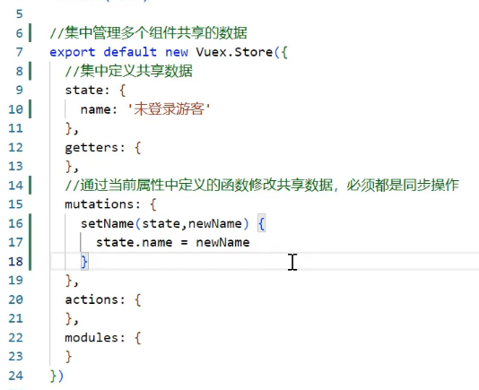 image-20240310102750620