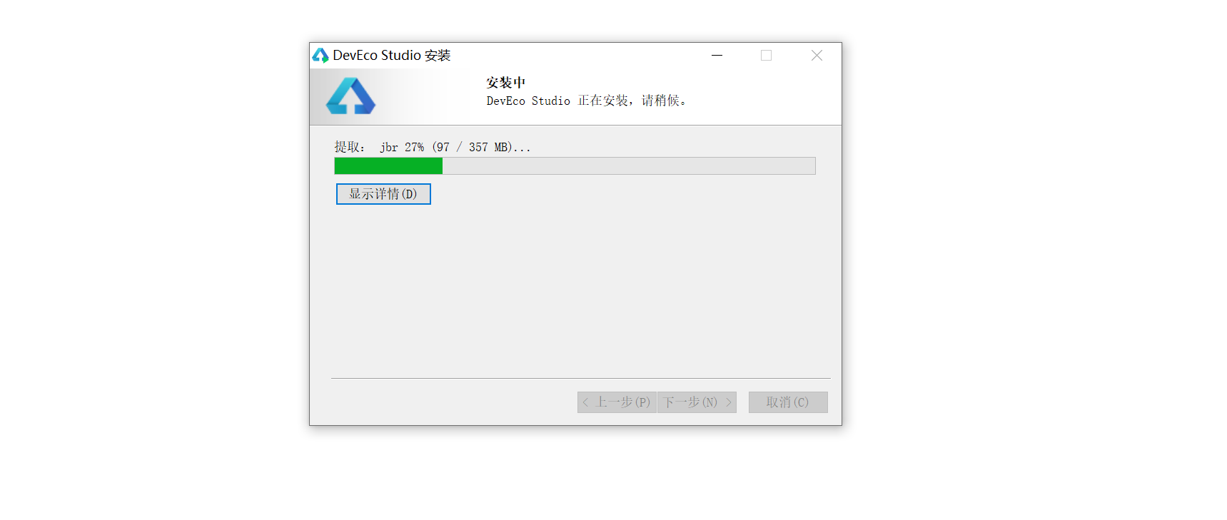 image-20250117101918211