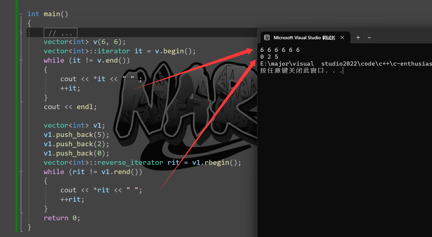 【C++】STL详解(三)—vector使用手册:不看你会后悔-腾讯云开发者社区-腾讯云