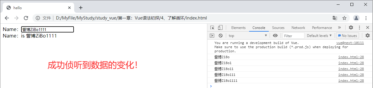 image-20210616203353226