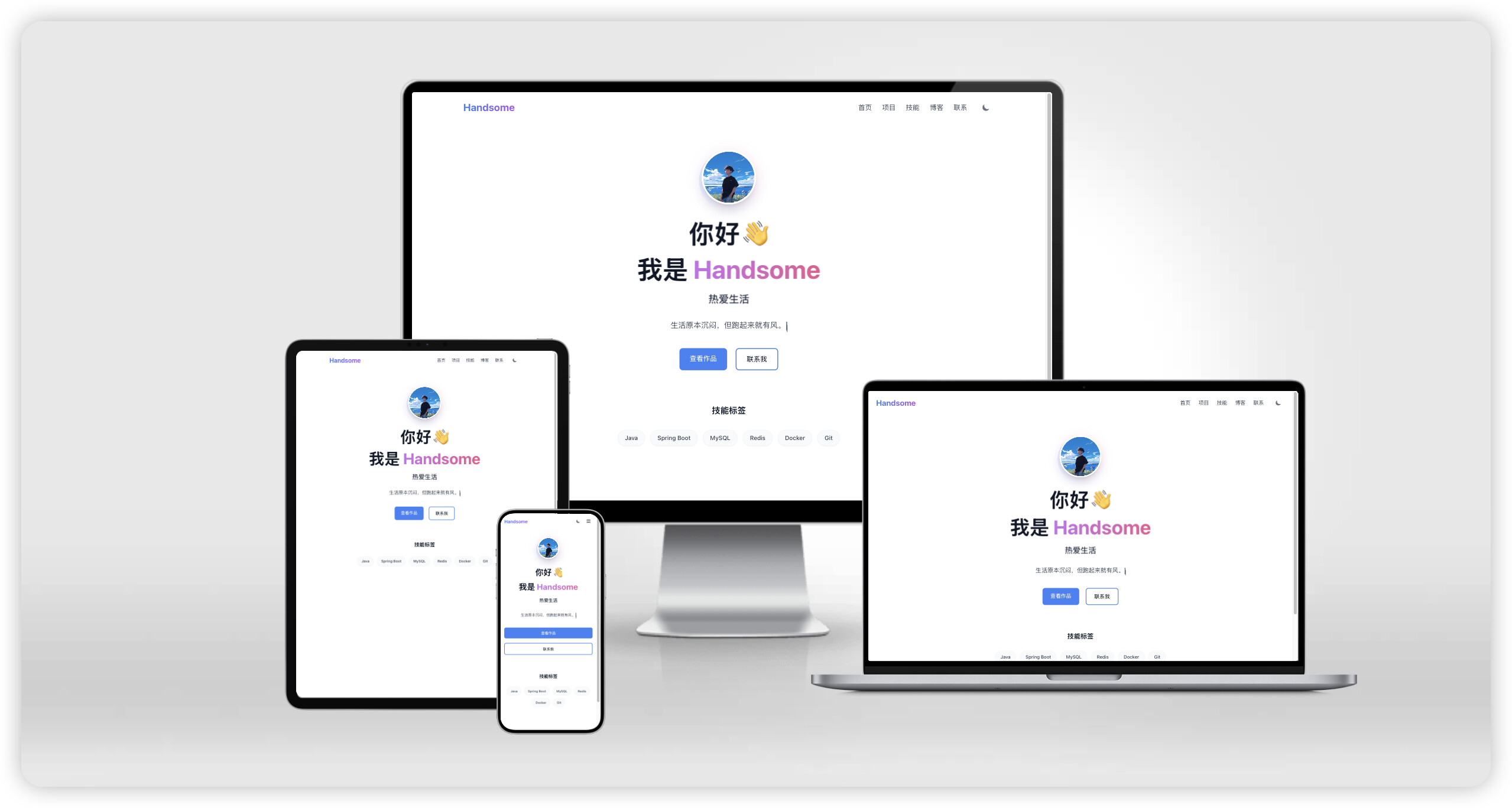 Google Chrome 2024-12-23 10.37.04.png