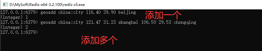 【Redis】005-Redis三大特殊数据类型：geospatial地理位置、HyperLogLog基数统计、Bitmaps位图