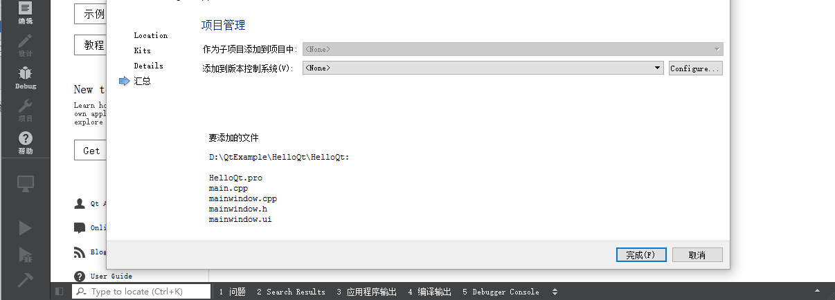 image-20240304135652922