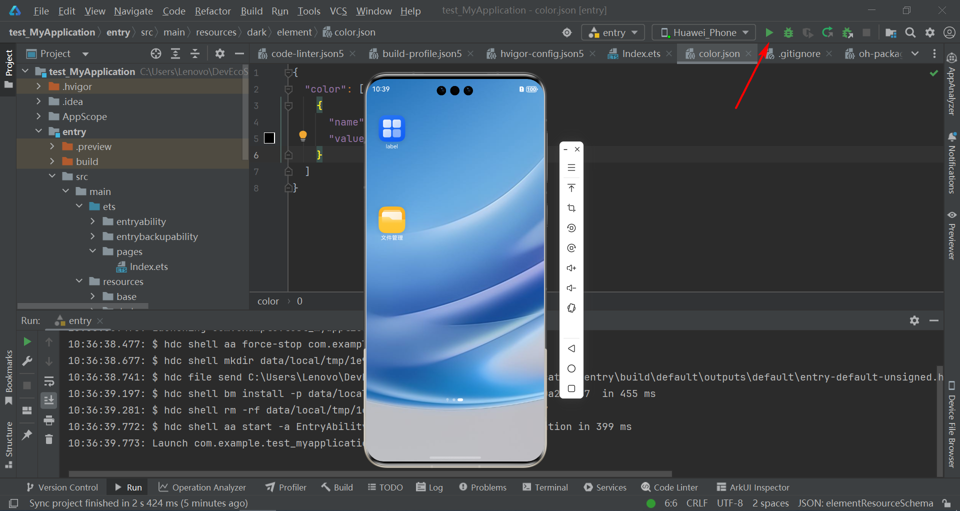 image-20250120103953556