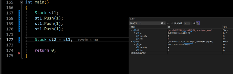 ![[Pasted image 20250709175225.png]]