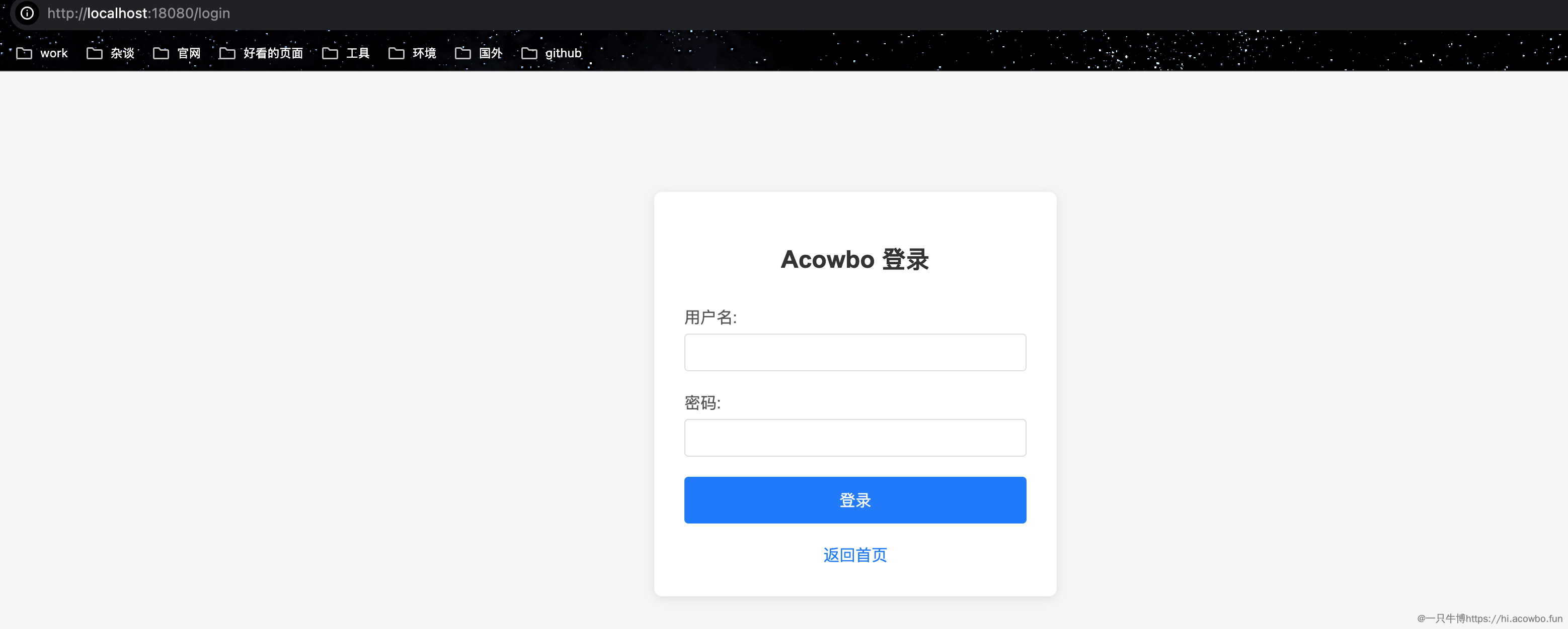 image-20250813150558991