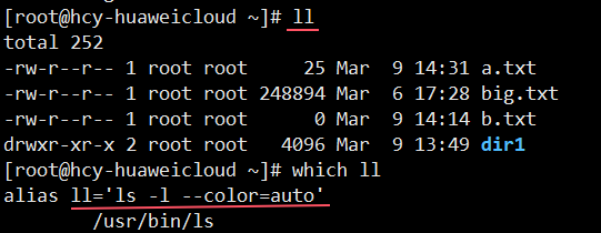 QQ20250309-150232