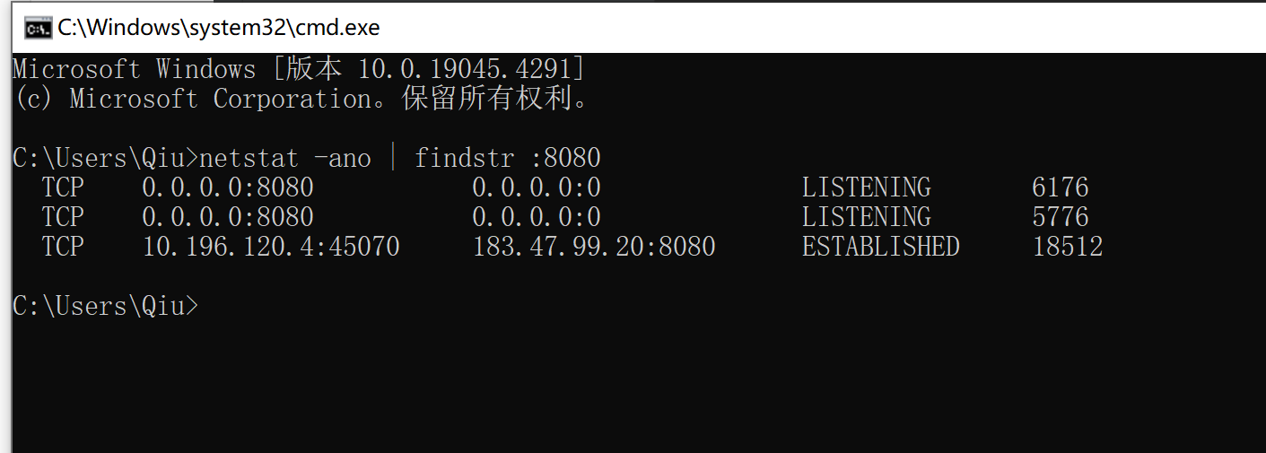 image-20240424142419687
