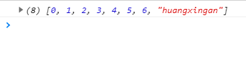 5640239-5d2c3e3b136872ed.png