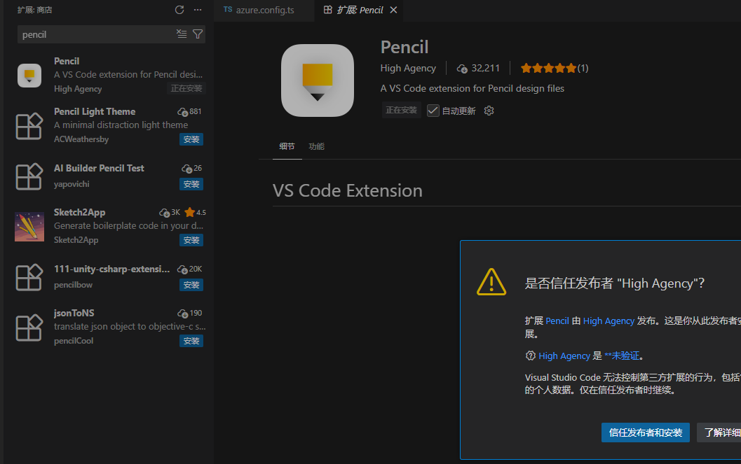 image-20260205093015893