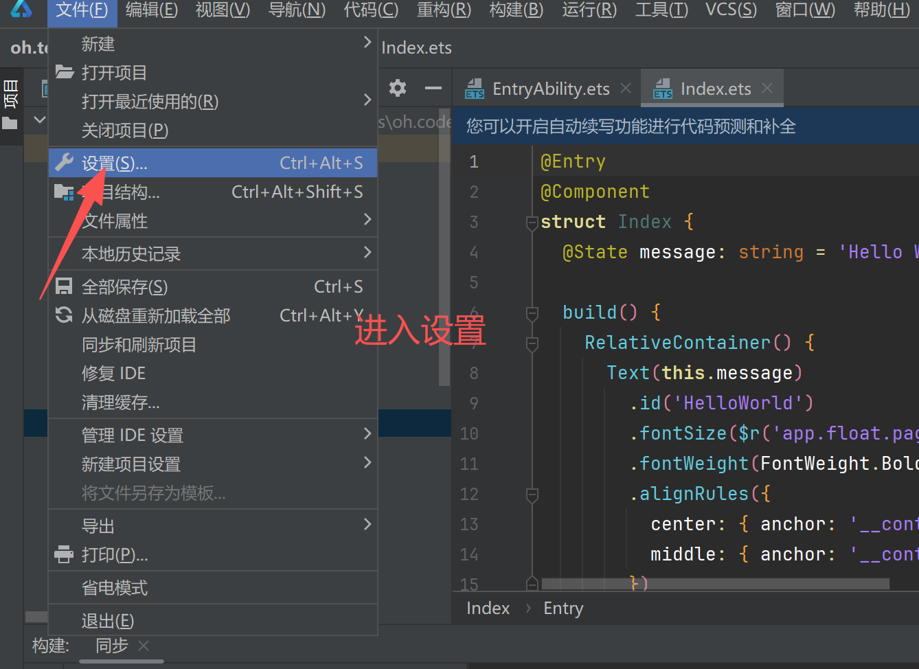 在这里插入图片描述