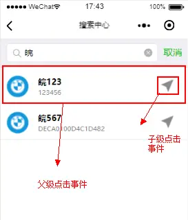 5640239-cb982be08e58dd0f.png