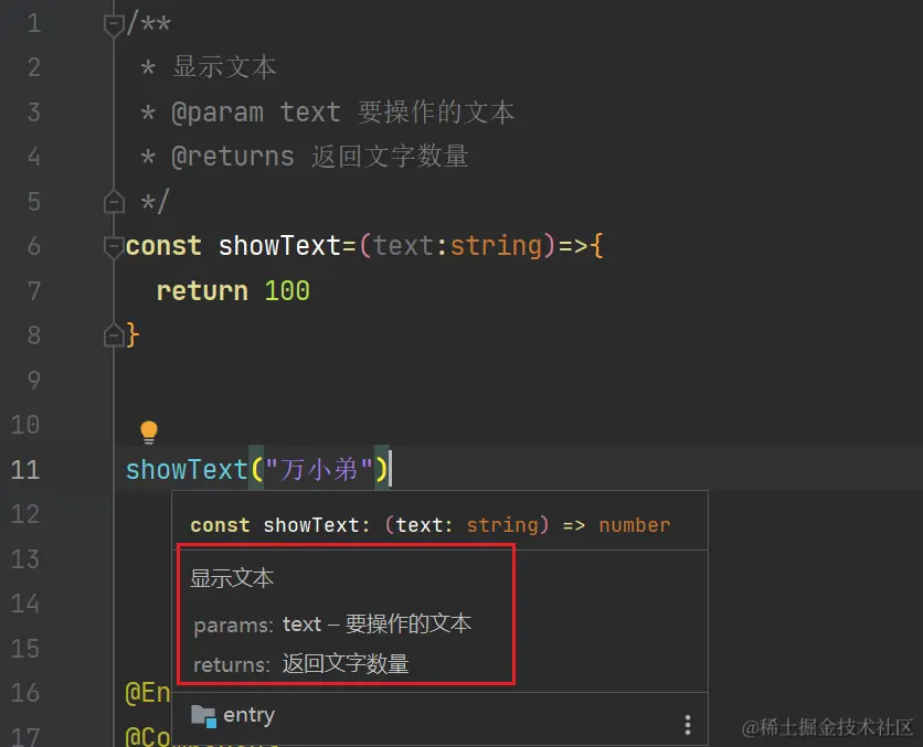 image-20240607004546384.png
