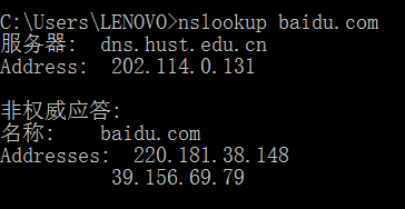 [挖个坑]解决华科校园网需要web认证从而路由器发挥不了作用的问题