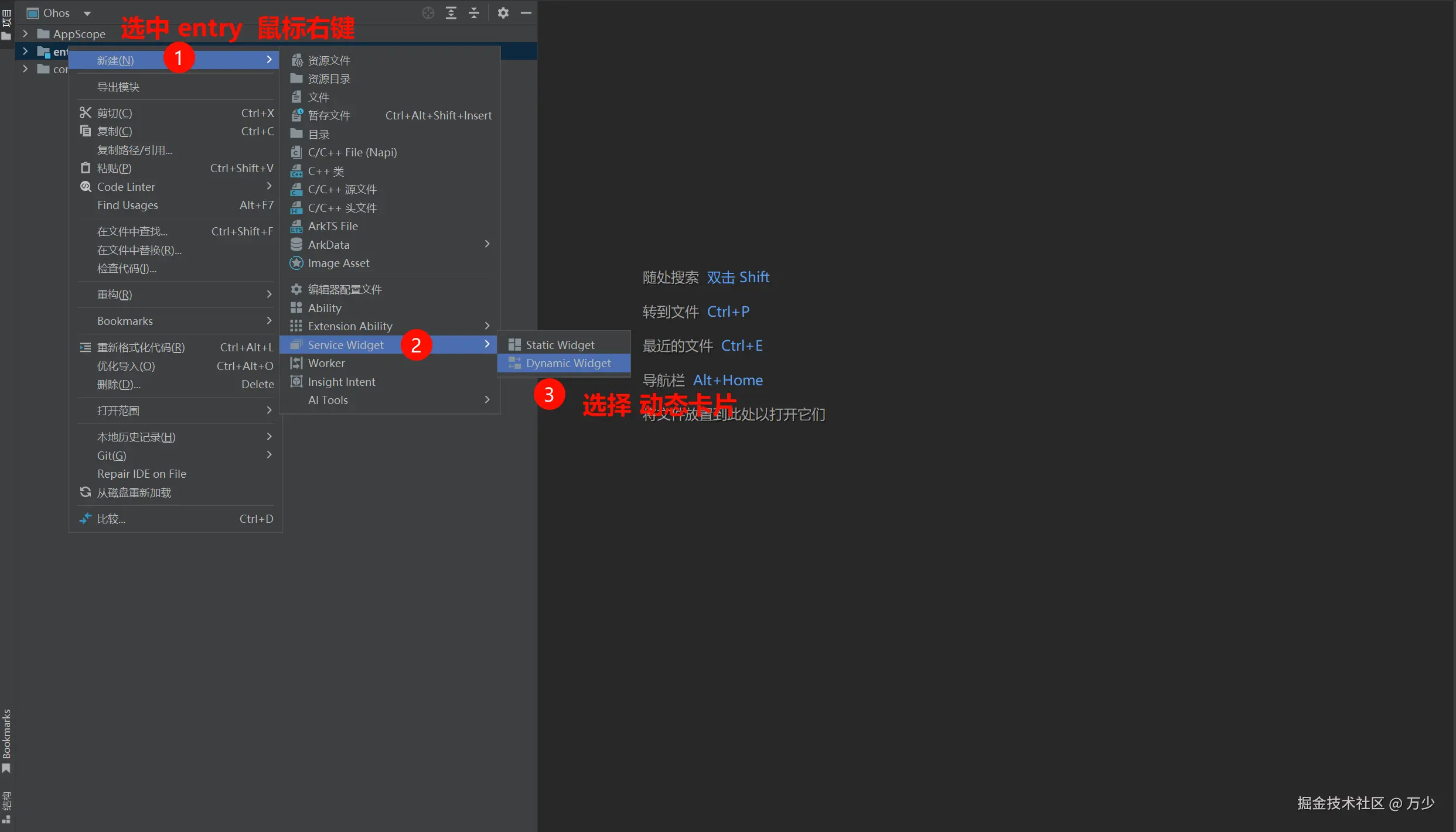 image-20241024181527025