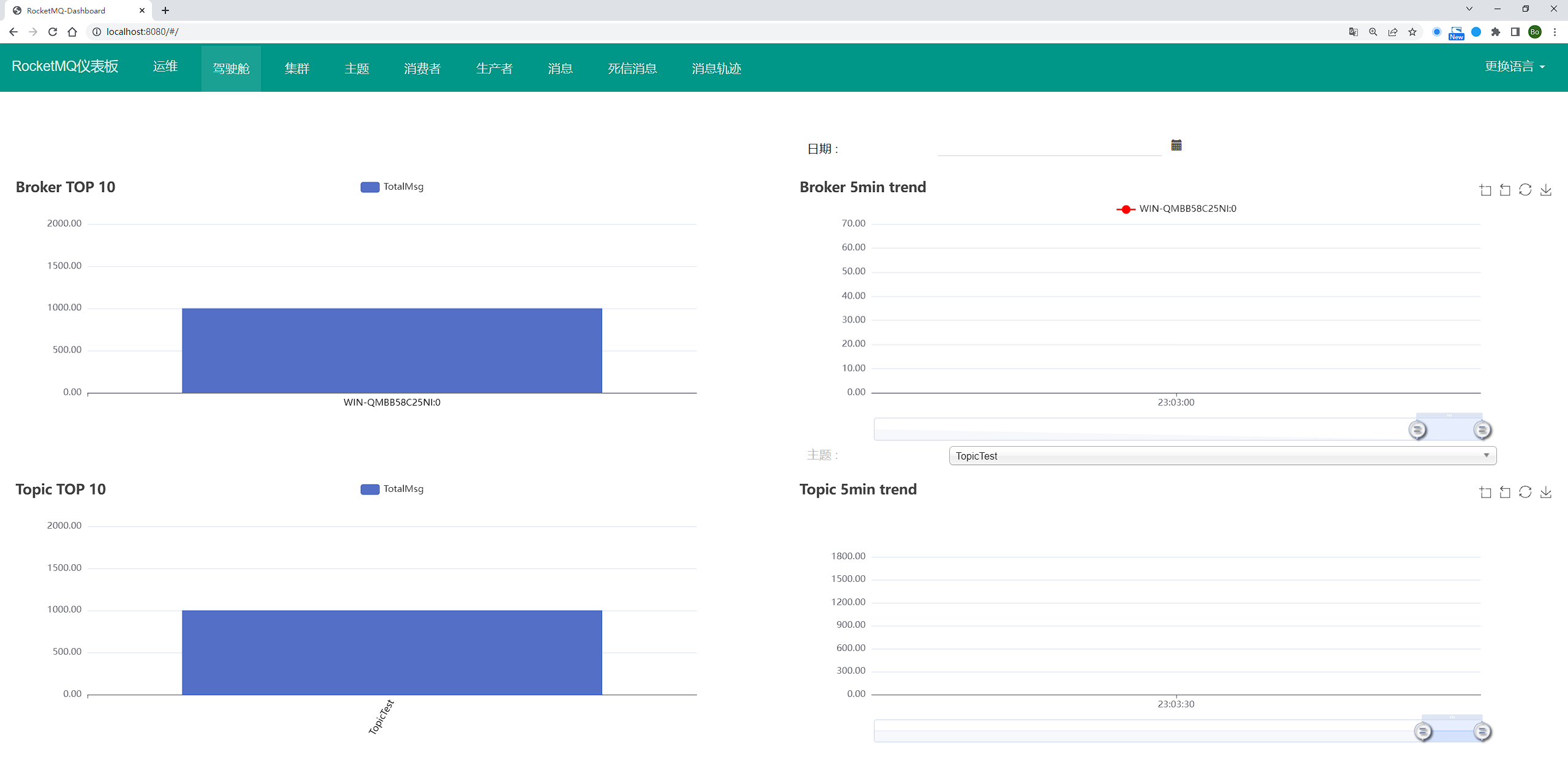 image-20230305230355223