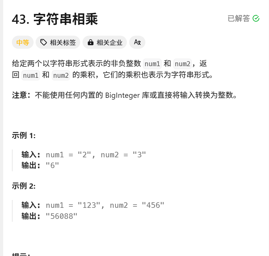 这里是引用