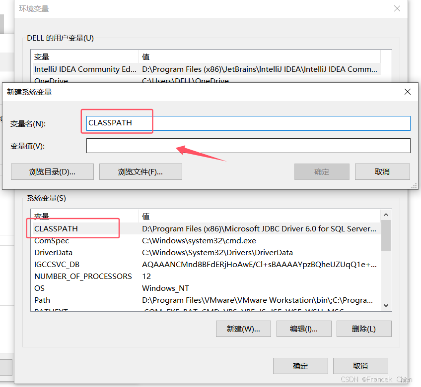 【大数据技术基础 | 实验四】HDFS实验：读写HDFS文件
