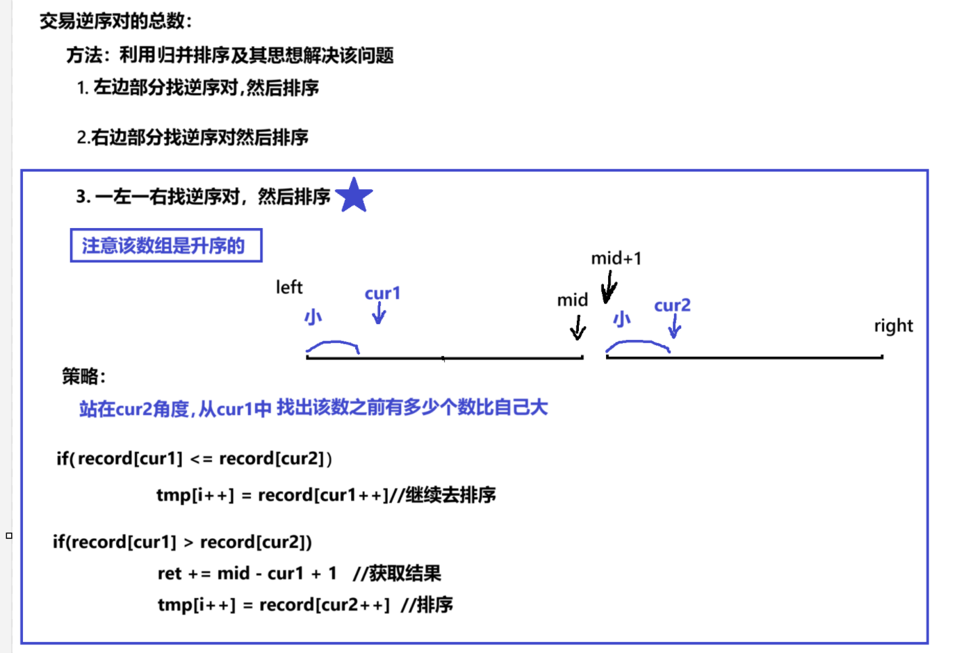 这里是引用