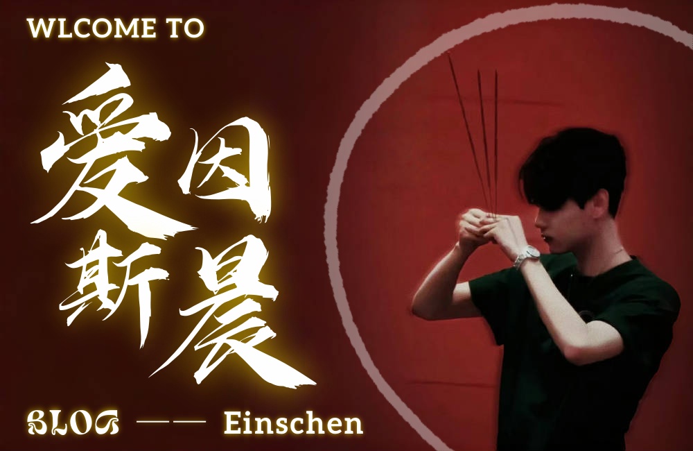 C语言一文速成 | 期末保命夺分神器！