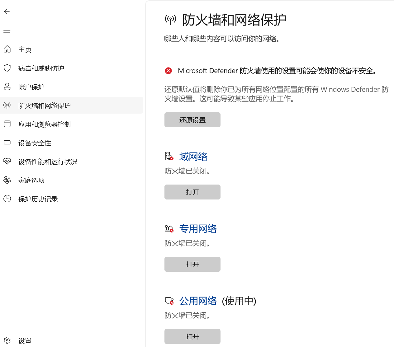 {B1BD4F81-CBF0-42D9-8D4D-5542462C82B5}