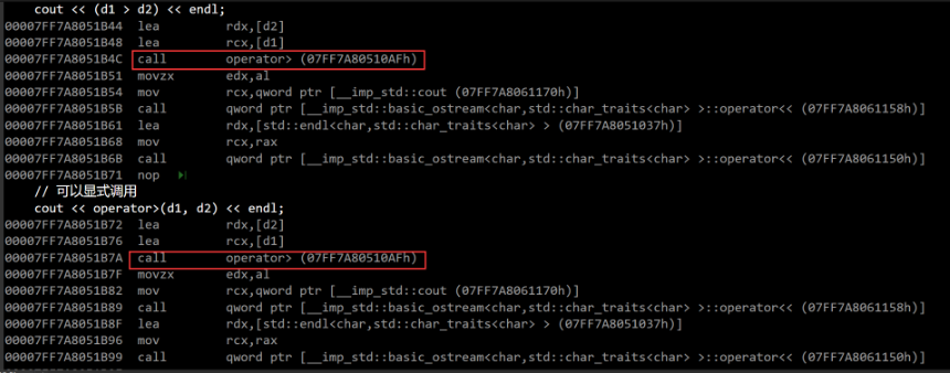 ![[Pasted image 20250720145708.png]]