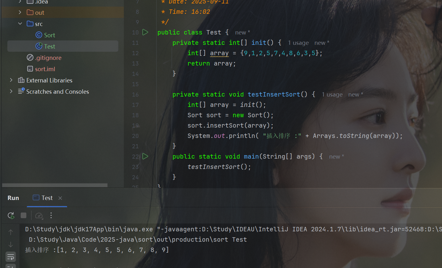 在这里插入图片描述