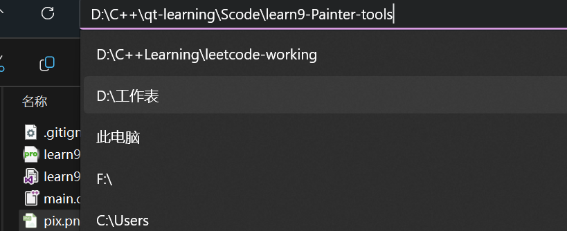 image-20250203163129239