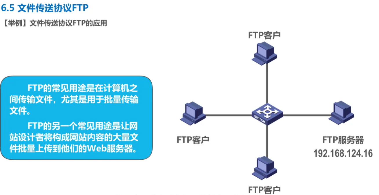 image-20240605171343277